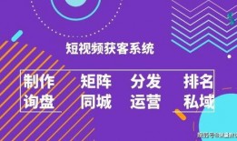 热点丰收爆料怎么做视频,热点视频内容深度解析