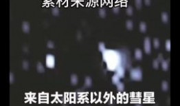 爆料热点今日热点最新,爆料事件背后的真相与影响