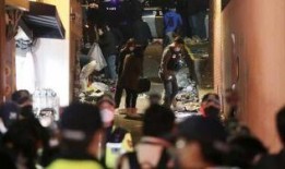 韩国踩踏事件视频爆料,悲剧瞬间，生命代价惨重