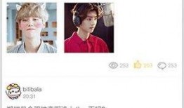 知乎扒皮娱乐圈真实爆料,揭秘明星背后的故事