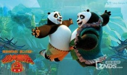 在线观看功夫熊猫3,全球寻侠之旅
