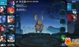 最近王者爆料新闻事件视频,最新事件视频揭秘，精彩瞬间不容错过！