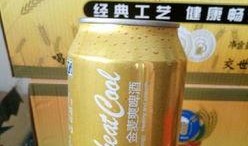 劲爽啤酒爆料视频播放大全