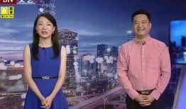 龙港街舞爆料视频最新消息,最新爆料视频揭秘精彩瞬间