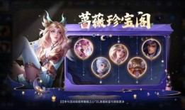 终极英雄爆料视频