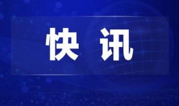 太原爆料热点新闻视频,热点新闻视频聚焦事件回顾