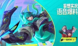 冒险之旅爆料视频,冒险之旅爆料视频揭秘神秘探险之旅