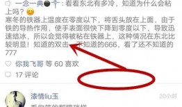 热点丰收爆料怎么做视频,热点视频内容深度解析