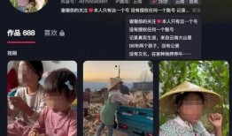 抖音雷子爆料最新消息,揭秘娱乐圈惊人内幕！