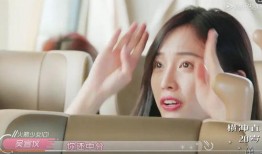 晋江二姐爆料视频在哪看,揭秘热门视频观看途径