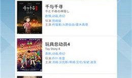 神马影院在线观看鸭王,神马影院独家呈现，颠覆传统喜剧的视听盛宴