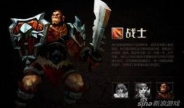 深渊最新爆料视频