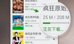 快手王大锤爆料视频大全,揭秘幕后故事与趣味瞬间