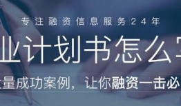 民营医院爆料案例范文最新,揭开医疗行业潜规则内幕