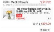 汪小姐最新爆料微博,揭秘娱乐圈惊人内幕！