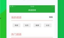 新闻快递爆料平台,揭秘最新热点事件，带你走进实时资讯世界