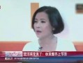 大佬爆料娱乐圈视频全集,揭秘明星幕后真相