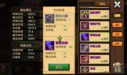 巨龙之巢爆料视频在哪看,揭秘神秘内容