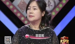 合肥李女士最新爆料,揭秘惊人内幕！
