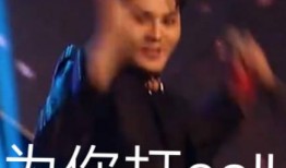 娱乐吃瓜酱母亲