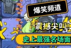 僵尸哥今日爆料最新版,最新版爆料背后的惊人真相