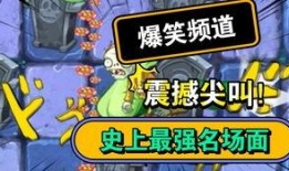 僵尸哥今日爆料最新版,最新版爆料背后的惊人真相