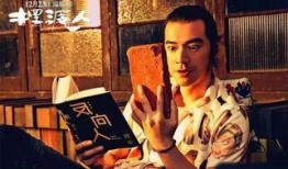 章叔星星被前任爆料视频,真相与争议交织