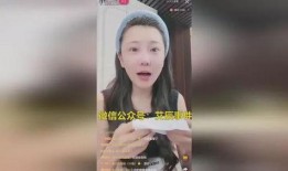 被爆料王多鱼的视频,揭秘娱乐圈背后的惊人真相