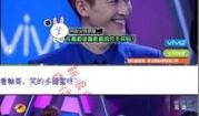 近期娱乐新闻爆料,明星恋情曝光，幕后真相令人震惊