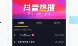 遂溪爆料头条视频最新,最新视频揭露惊人真相，速来围观！