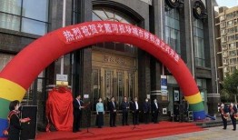 秦皇岛爆料某小区事件最新,真相揭开，居民生活再起波澜