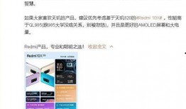 莎头cp知乎最新爆料,揭秘知乎最新爆料背后的甜蜜真相