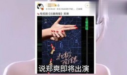 各类明星爆料大全视频,明星幕后故事大揭秘