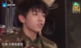 王俊凯爆料气球视频,一场温馨的生日惊喜