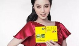 经理人爆料范冰冰视频,经理人揭露惊人内幕