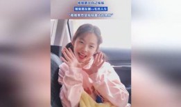 粉红小妹的爆料视频在线观看,精彩瞬间大盘点