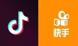 快手抖音爆料视频怎么做,爆款生成全解析