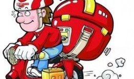 外卖叔叔爆料怎么办啊视频,揭秘外卖行业幕后真相