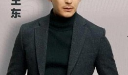 王东妻子爆料的生活视频,温馨日常曝光