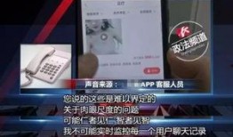 头条爆料怎么变成新闻了,揭秘幕后操作