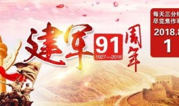 佛教热点爆料新闻,揭秘神秘爆料背后的真相