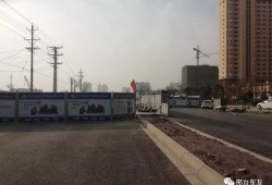 邢台市最新爆料,揭秘城市发展与民生改善新篇章