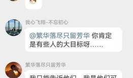 唐山大人爆料视频播放网站,热门事件背后的真相