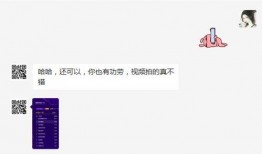 爆料短视频最新,爆料最新内幕，带你走进短视频制作全流程