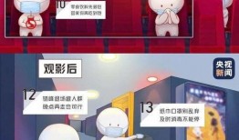 电商爆料神仙打架视频,揭秘神仙打架视频背后的电商大战