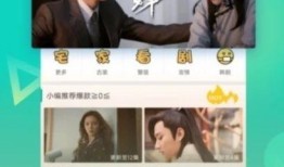 林妙妙爆料视频大全集下载