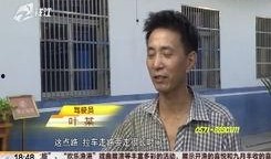 吴新宇最新爆料视频,事件真相再引热议