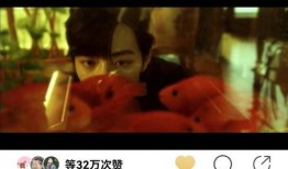 余生爆料最新消息视频,最新视频揭秘惊人内幕