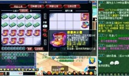 老王特效爆料视频,独家爆料带你领略视觉盛宴背后的秘密