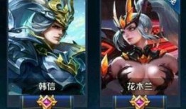 最新王者皮肤爆料多少钱,价格揭晓，玩家热议！